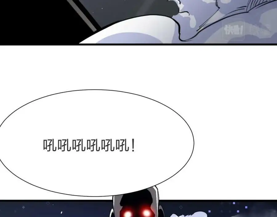 第9话 该我表演了！43
