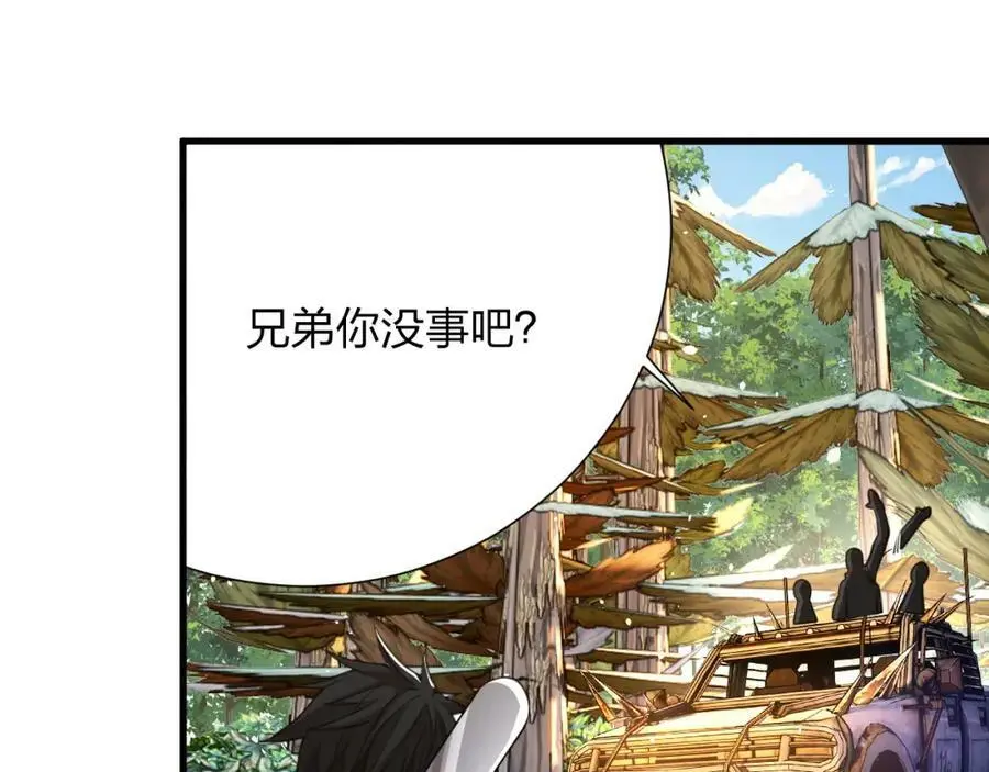 第16话 新的挑战！34