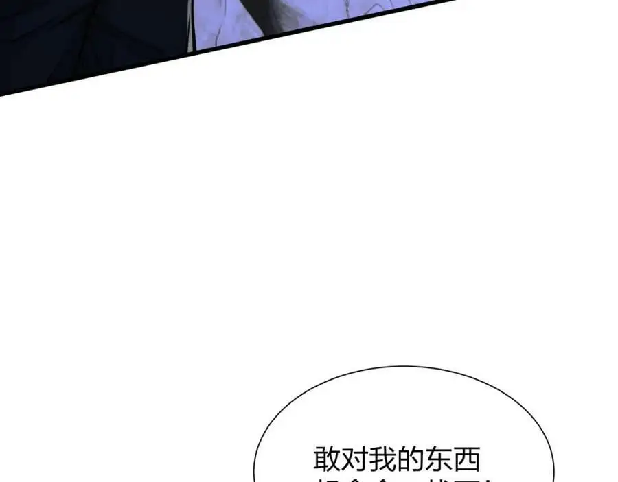 第22 抢我东西还想跑？73