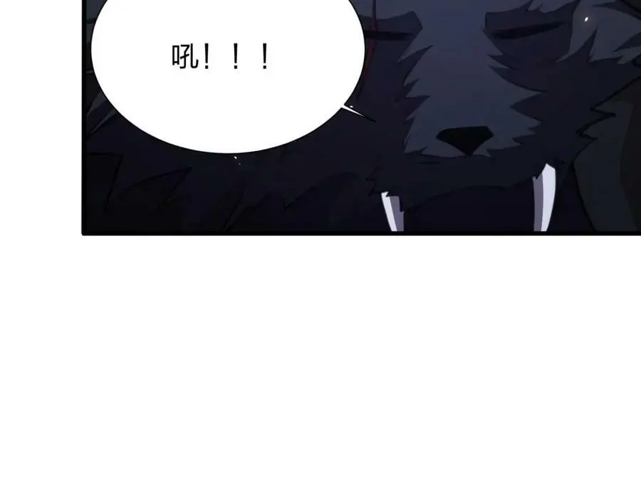 第20话 独眼扛下了所有55