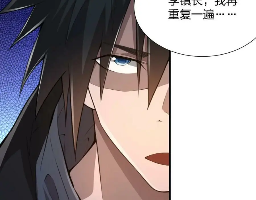 第18话 强者主宰一切77