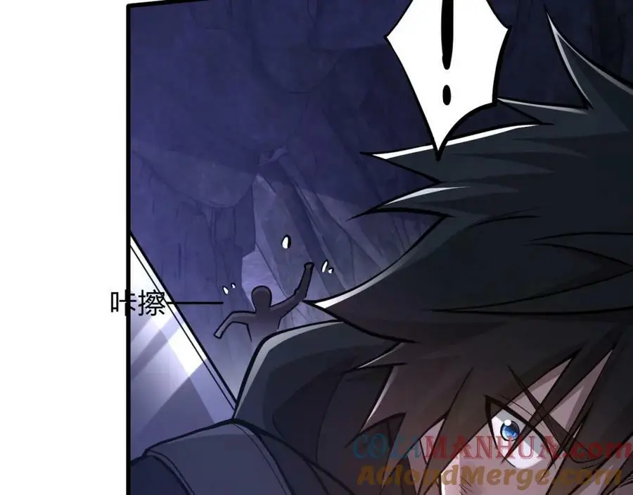 第22 抢我东西还想跑？28