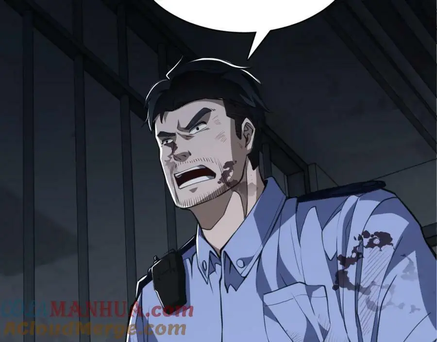 第5话 危机齐聚警察局80