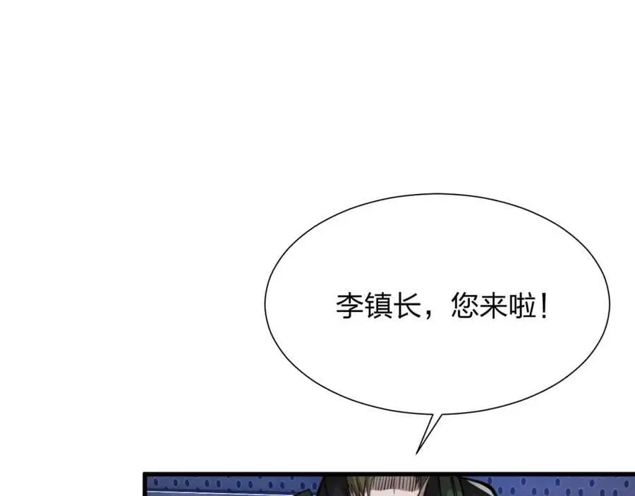 第18话 强者主宰一切29