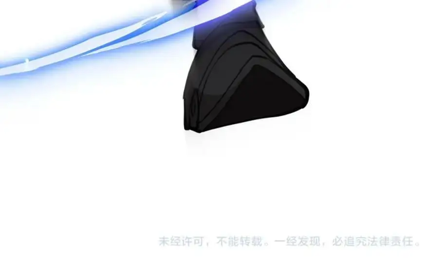 第9话 该我表演了！107