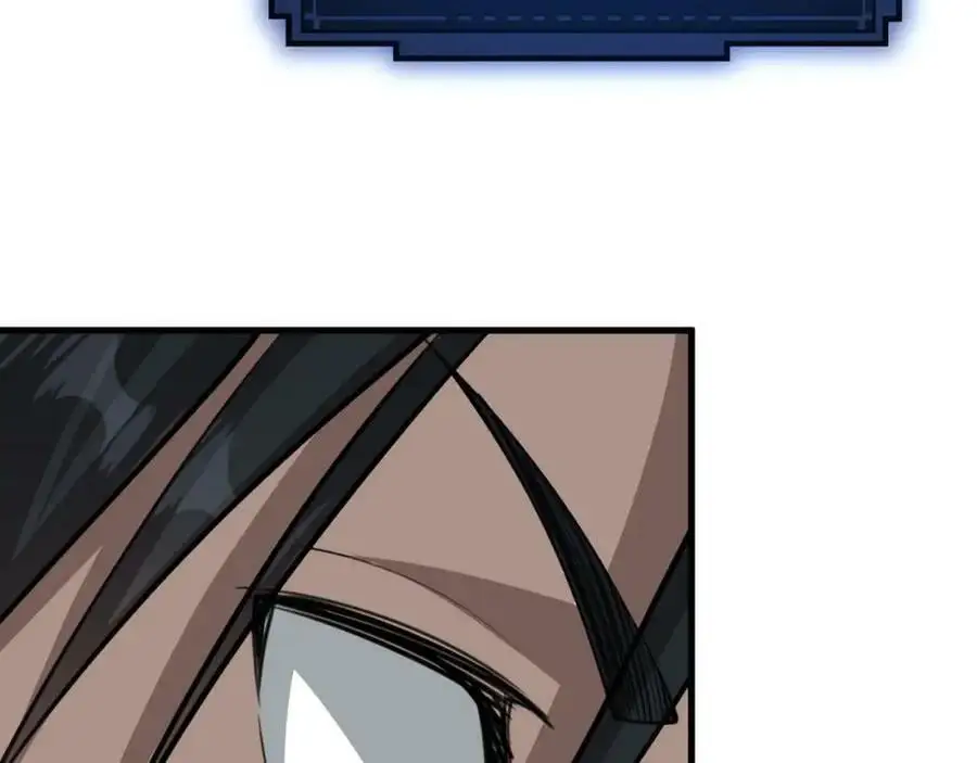第11话 决战强敌！111