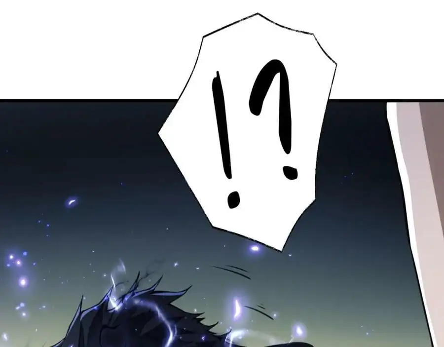 第3话 S级对决62