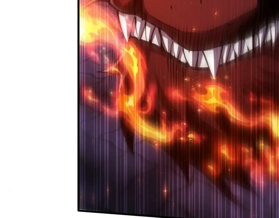 第15话 收服独眼！25