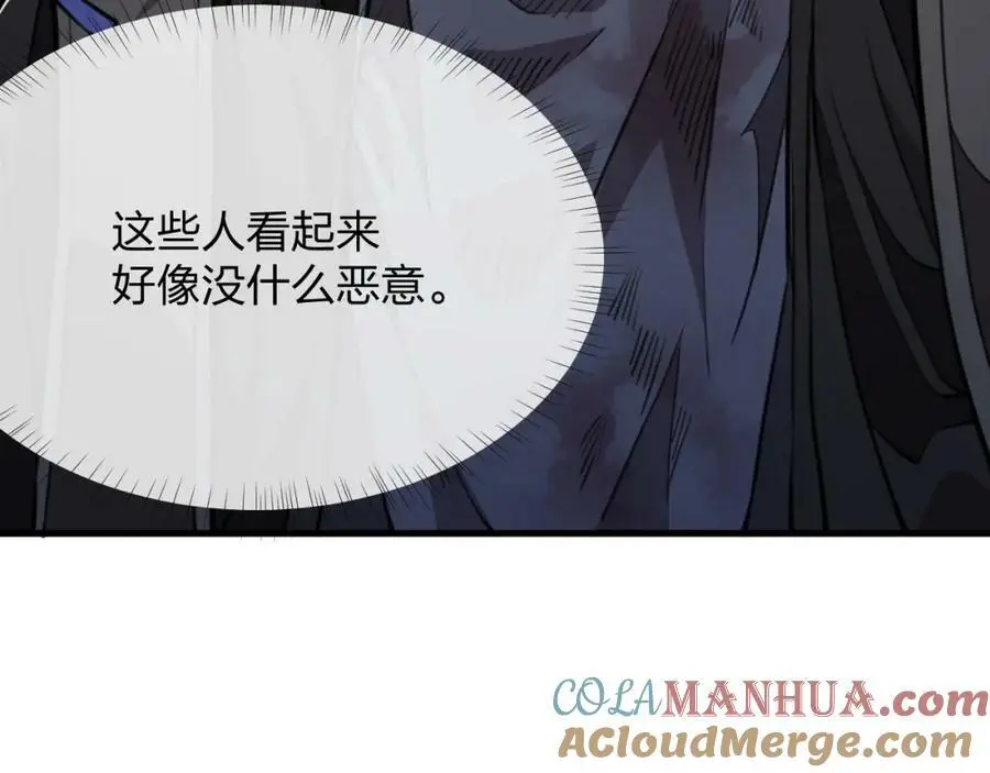 第16话 新的挑战！40