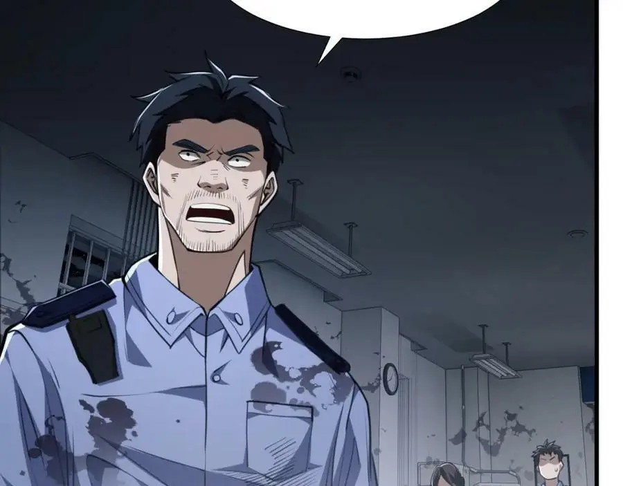第5话 危机齐聚警察局113