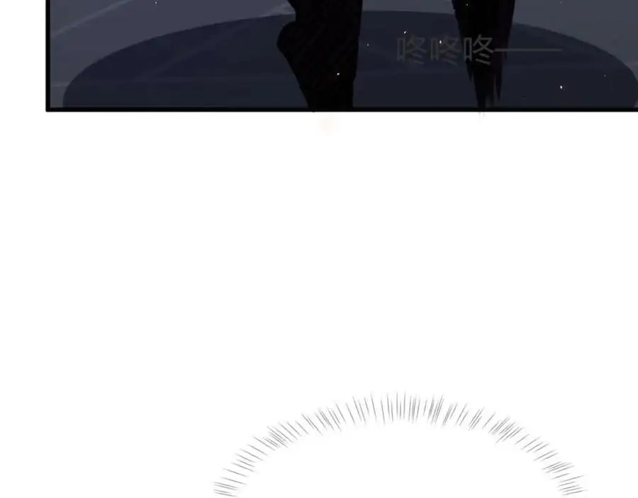第10话 这宝地太坑爹！78