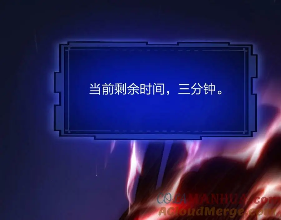 第13话 螳螂捕蝉，辛巴在后120