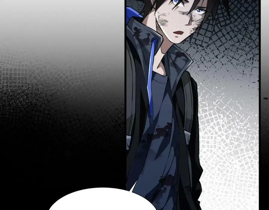 第5话 危机齐聚警察局119