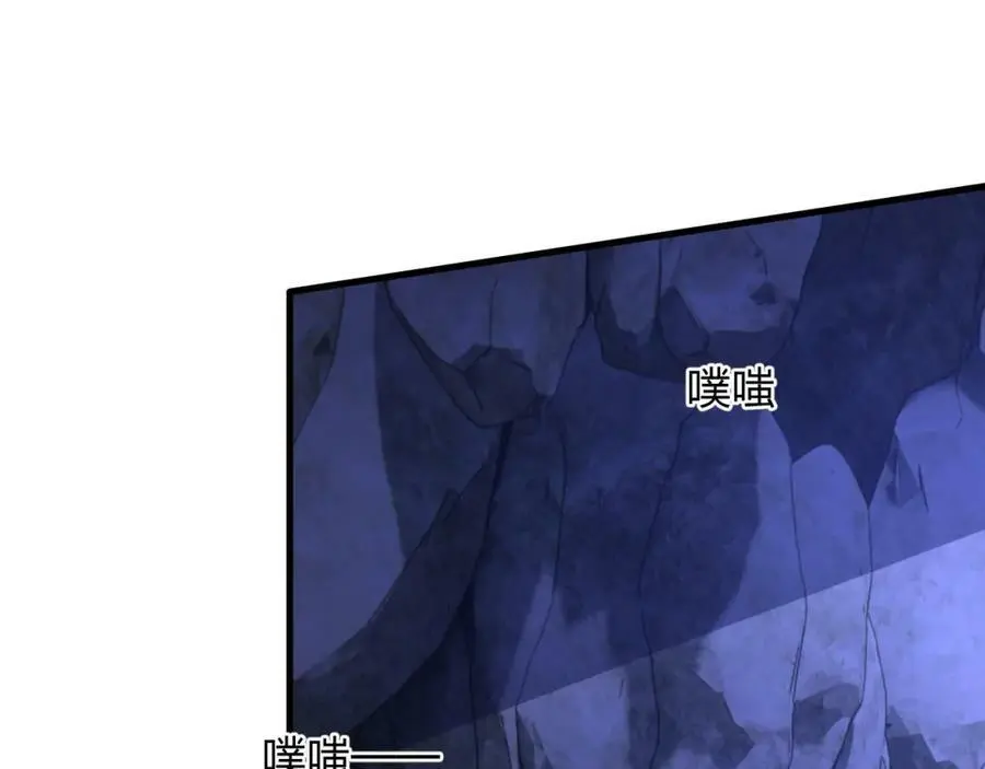 第22 抢我东西还想跑？19