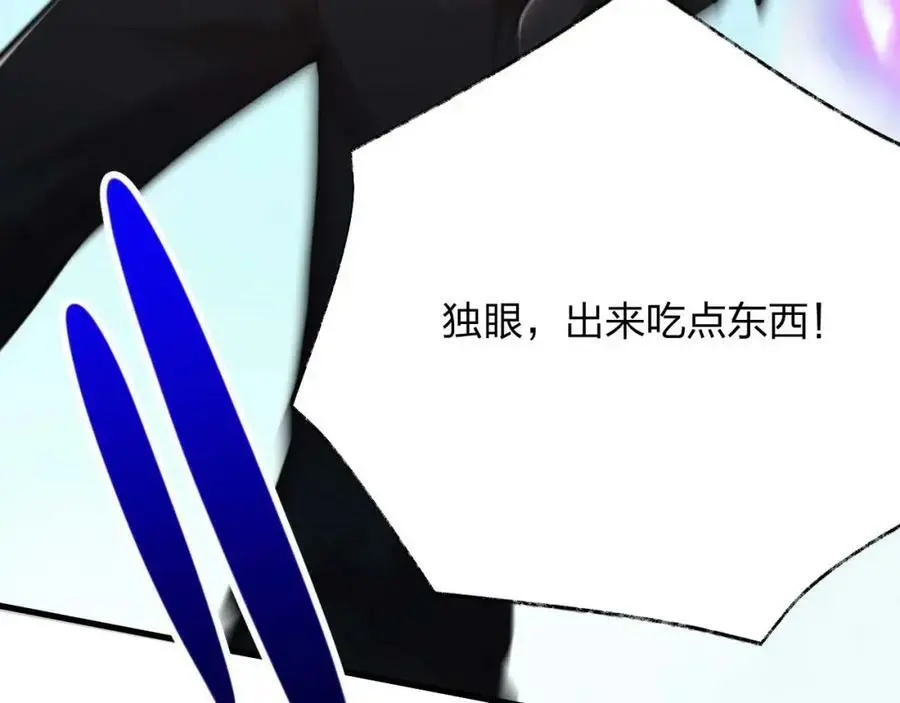 第17话 背叛？146