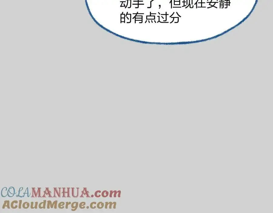 第22 抢我东西还想跑？172