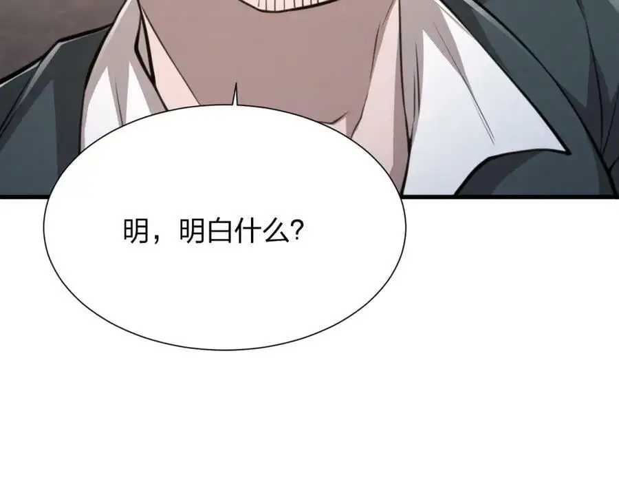 第18话 强者主宰一切130