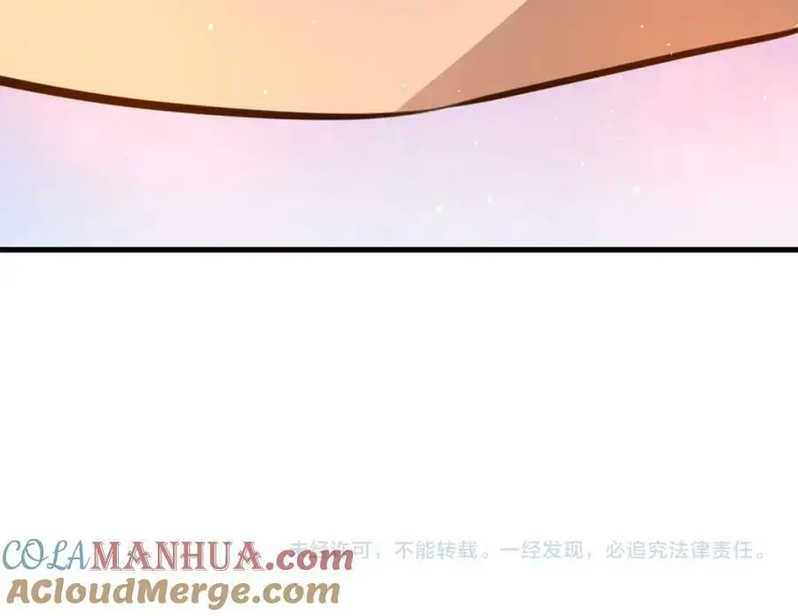 第11话 决战强敌！116