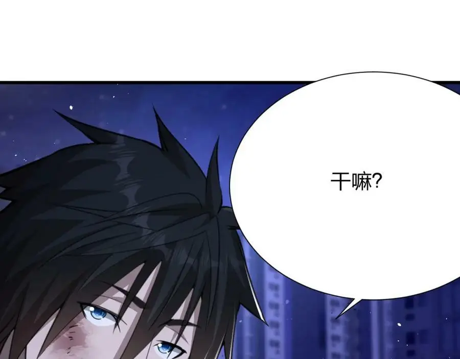 第12话 再见老熟人？！41