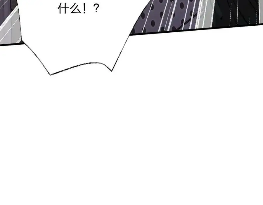 第18话 强者主宰一切161