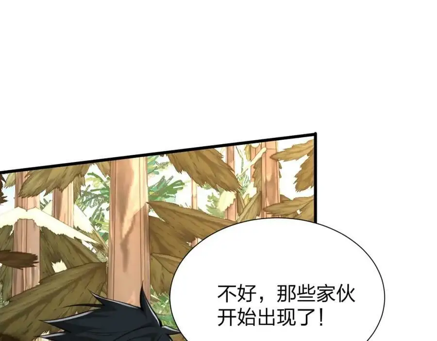 第22 抢我东西还想跑？166
