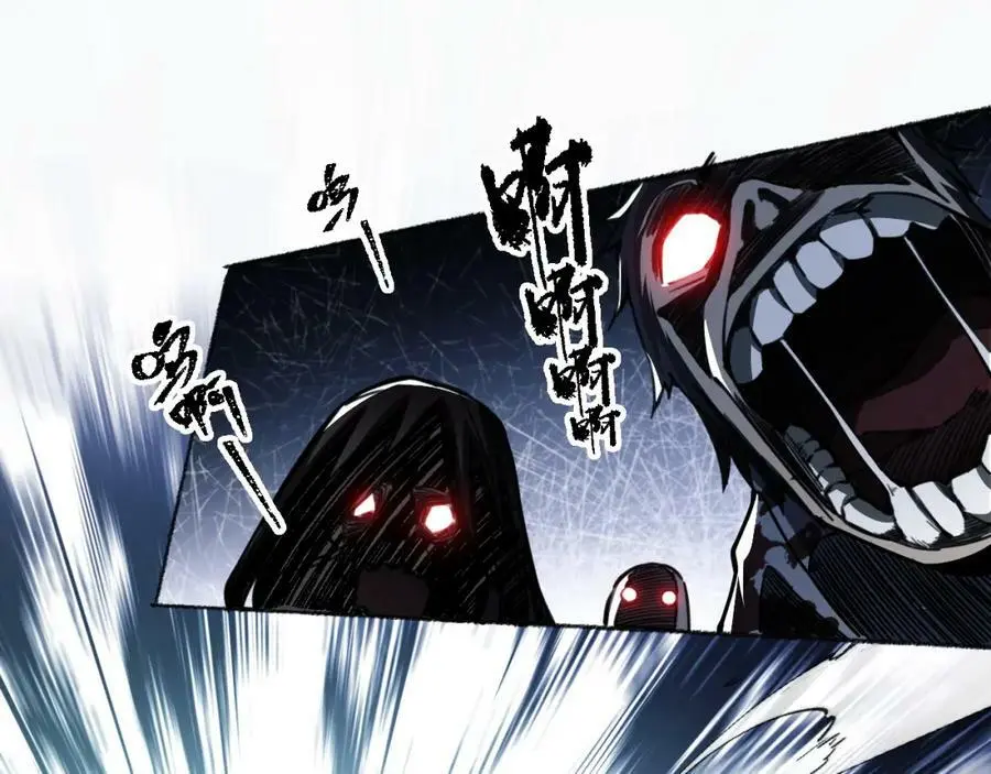 第1话 重回末世第一天133