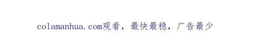 第11话 决战强敌！122