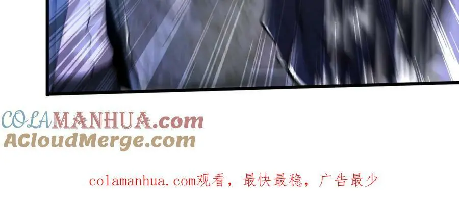 第21话 合作192