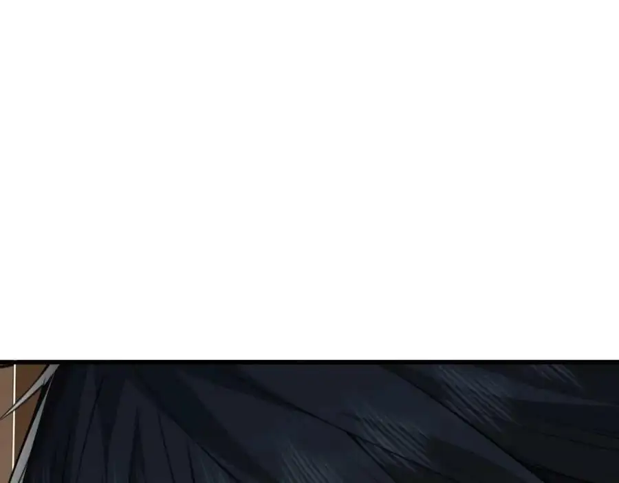 第15话 收服独眼！97