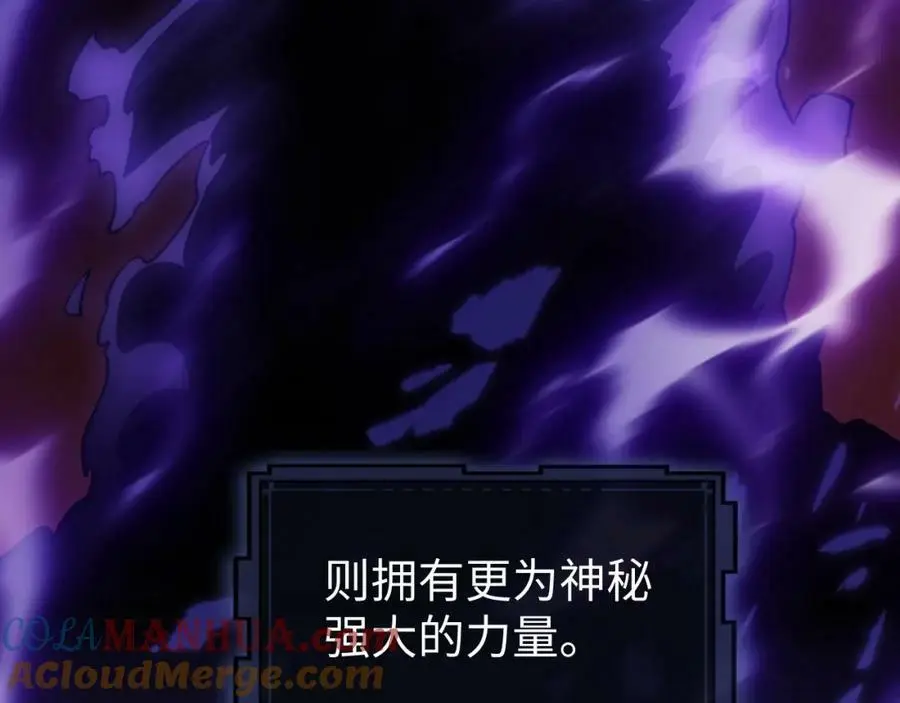 第1话 重回末世第一天120