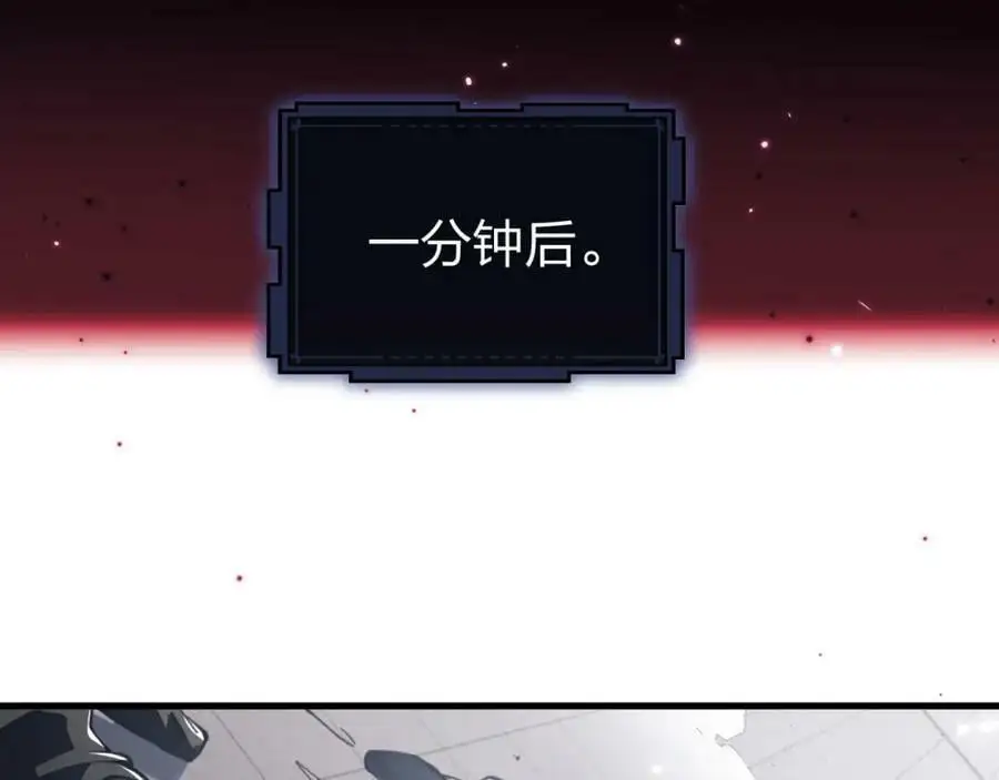 第3话 S级对决146