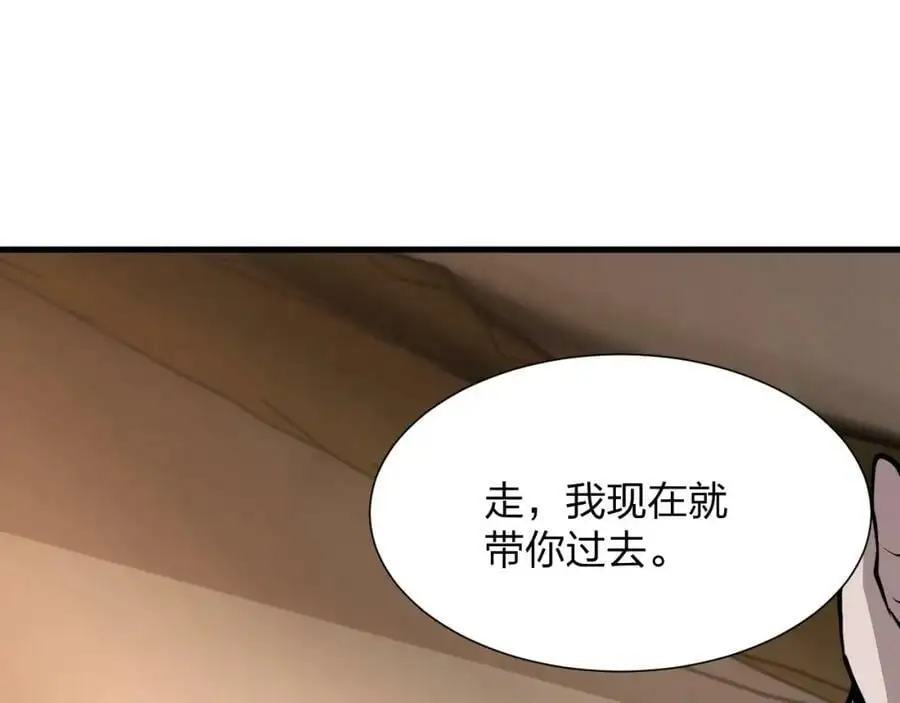第21话 合作135