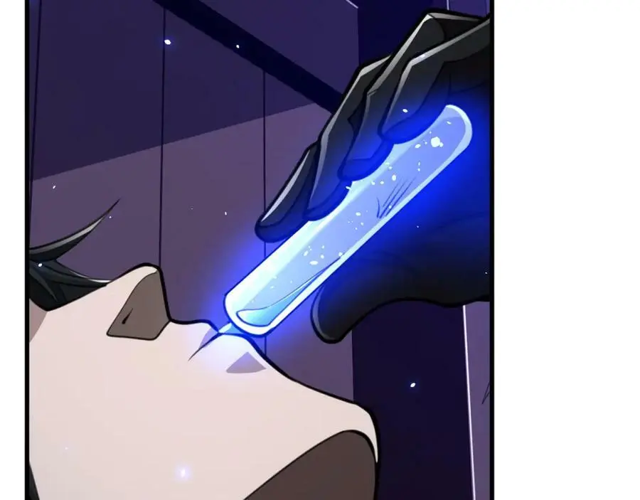 第15话 收服独眼！75