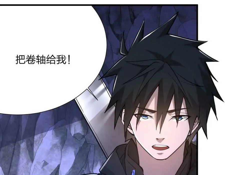 第21话 合作185