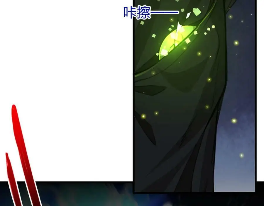 第11话 决战强敌！7