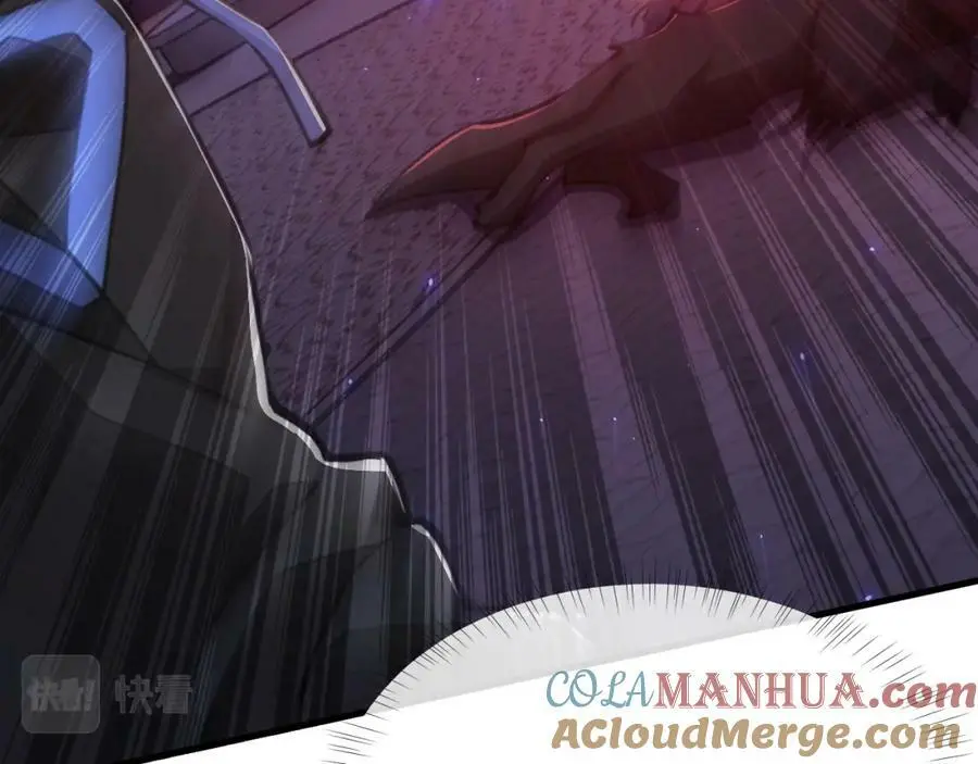 第14话 和死敌合作？104