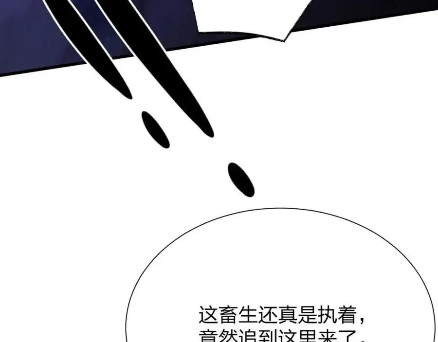 第12话 再见老熟人？！101