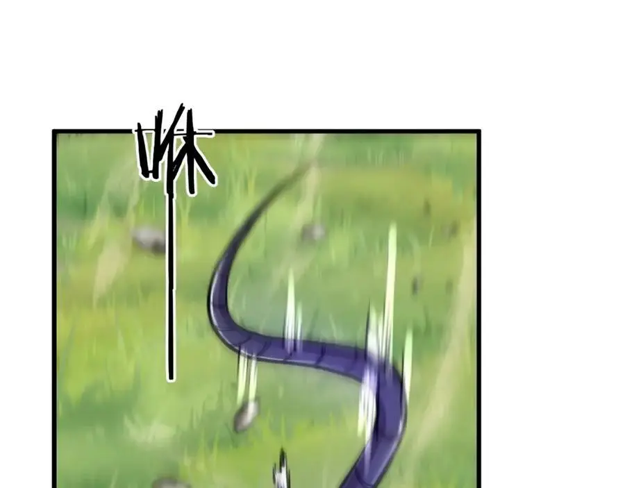 第17话 背叛？71