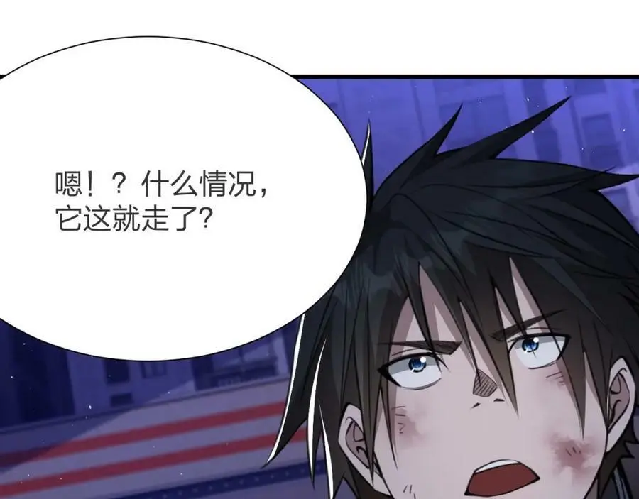 第13话 螳螂捕蝉，辛巴在后19