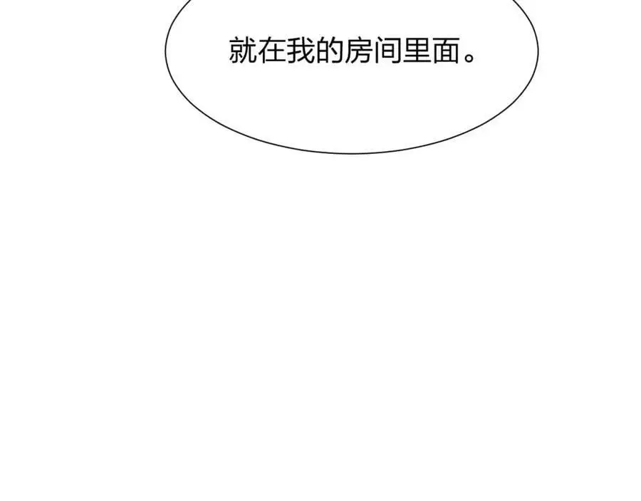 第21话 合作134