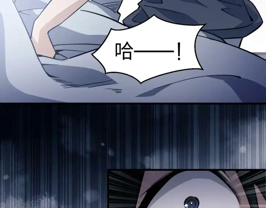 第1话 重回末世第一天34