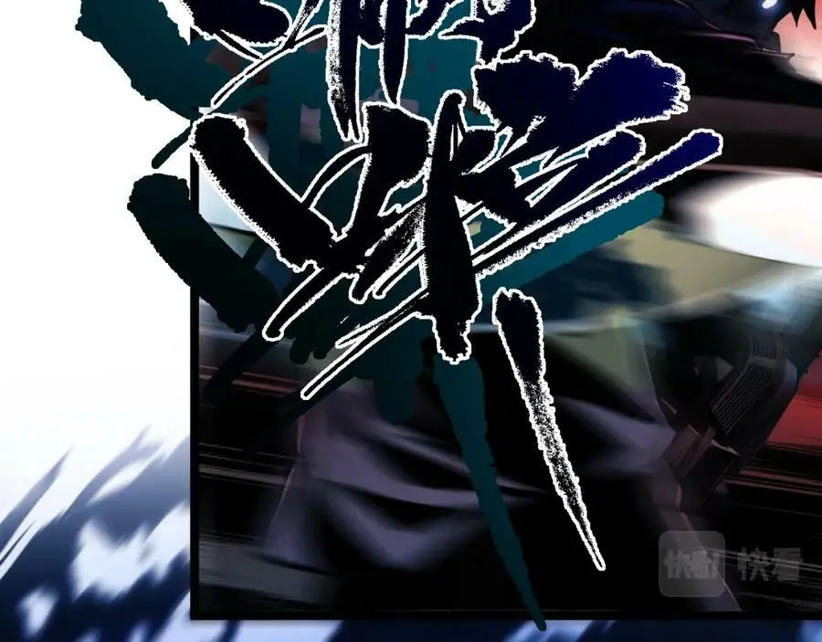 第4话 兑换系统开启！121