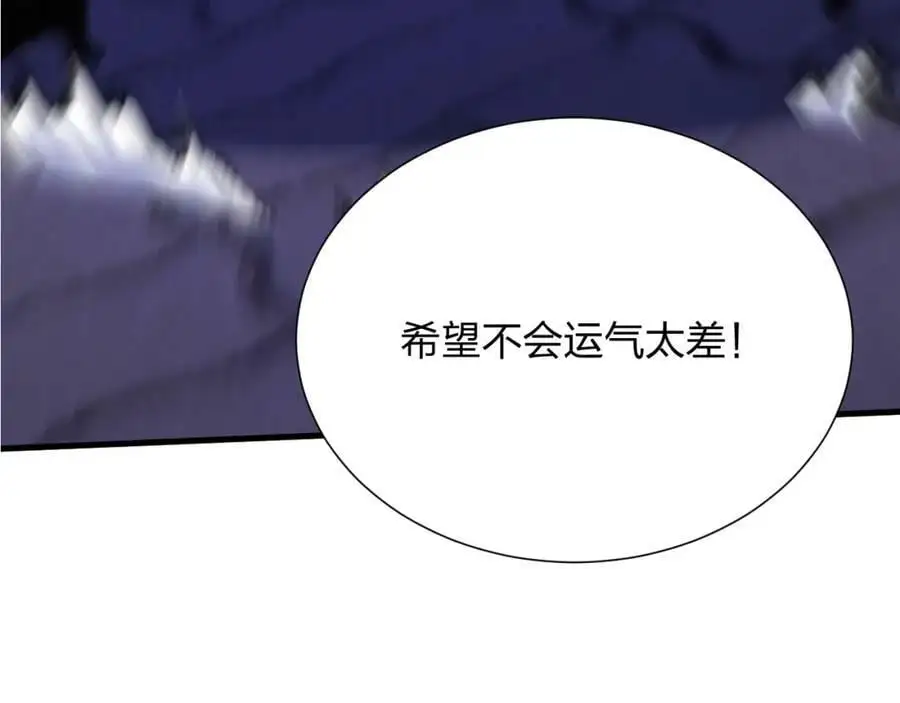 第13话 螳螂捕蝉，辛巴在后127