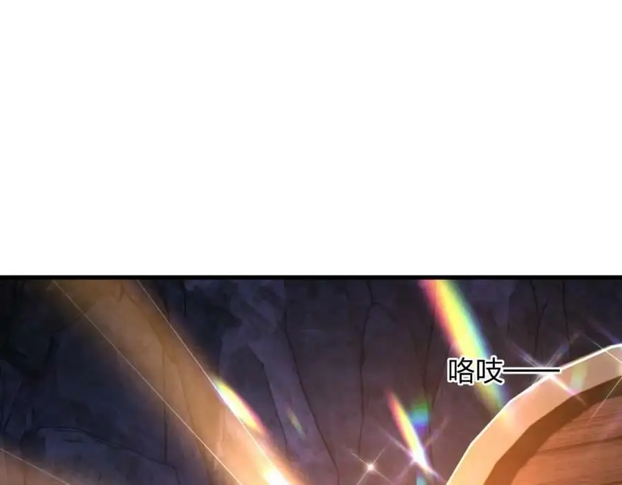 第22 抢我东西还想跑？47