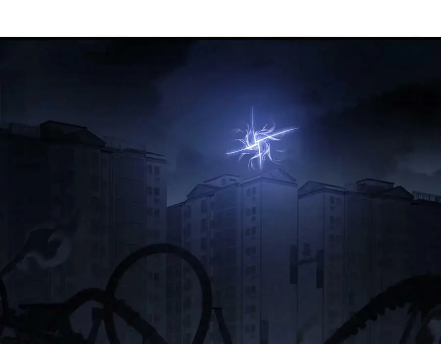 第8话 宝地再现！57