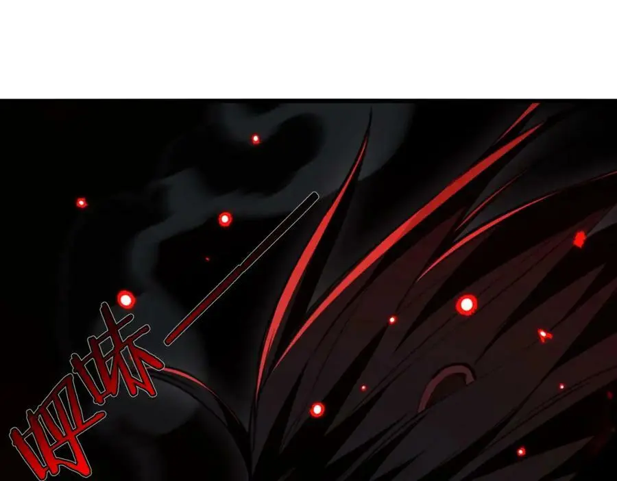 第8话 宝地再现！19