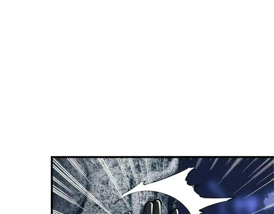 第8话 宝地再现！127