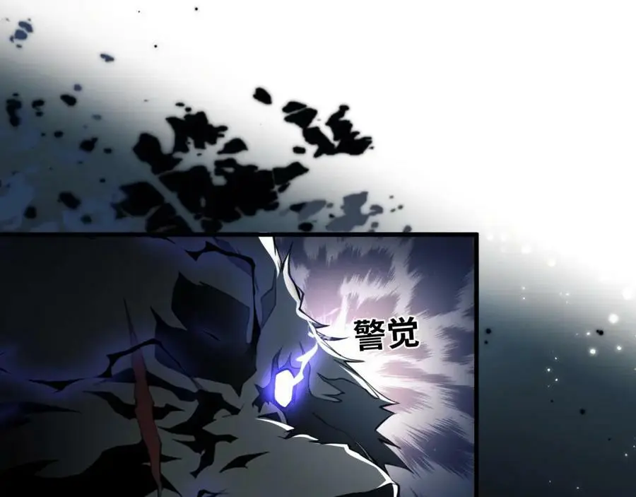 第2话 隐藏职业·魂师！58