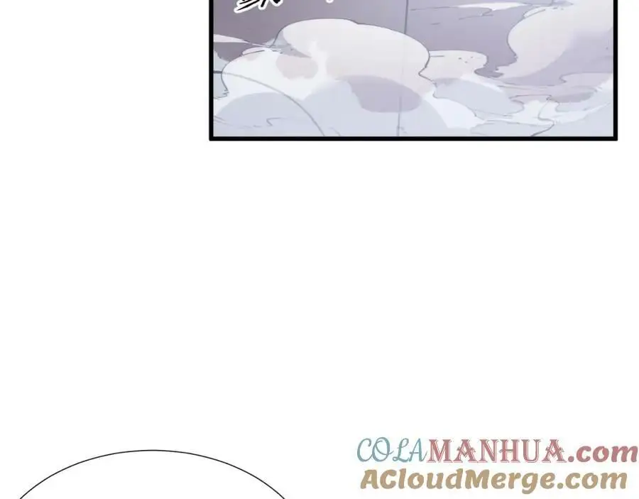 第3话 S级对决52