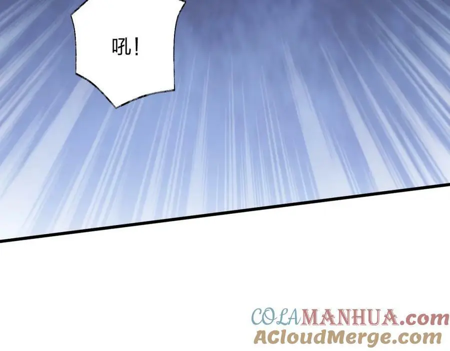 第23 智慧暴涨的植物76
